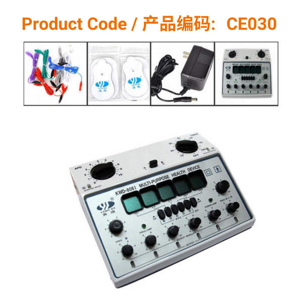  Great Wall KWD 808 Electro Acupuncture Stimulator Machine  KWD808 i KWD-808 I KWD 808 i KWD808-i KWD 808i 110 : Health & Household